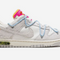Nike x Off-White Dunk Low