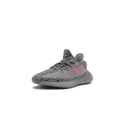 Yeezy Boost V2 Beluga 2.0 - DripDrip