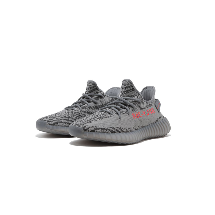 Yeezy Boost V2 Beluga 2.0 - DripDrip