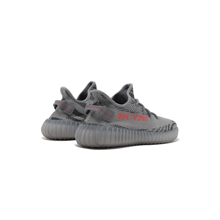 Yeezy Boost V2 Beluga 2.0 - DripDrip