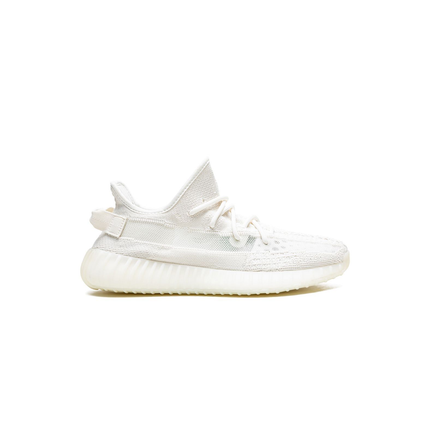 Yeezy Boost V2 Bone - DripDrip