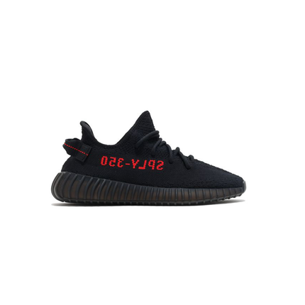 Yeezy Boost V2 Bred - DripDrip