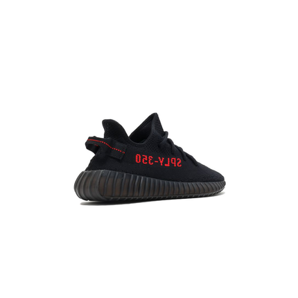 Yeezy Boost V2 Bred - DripDrip