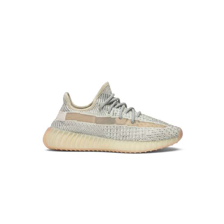 Yeezy Boost V2 Lundmark Reflective - DripDrip