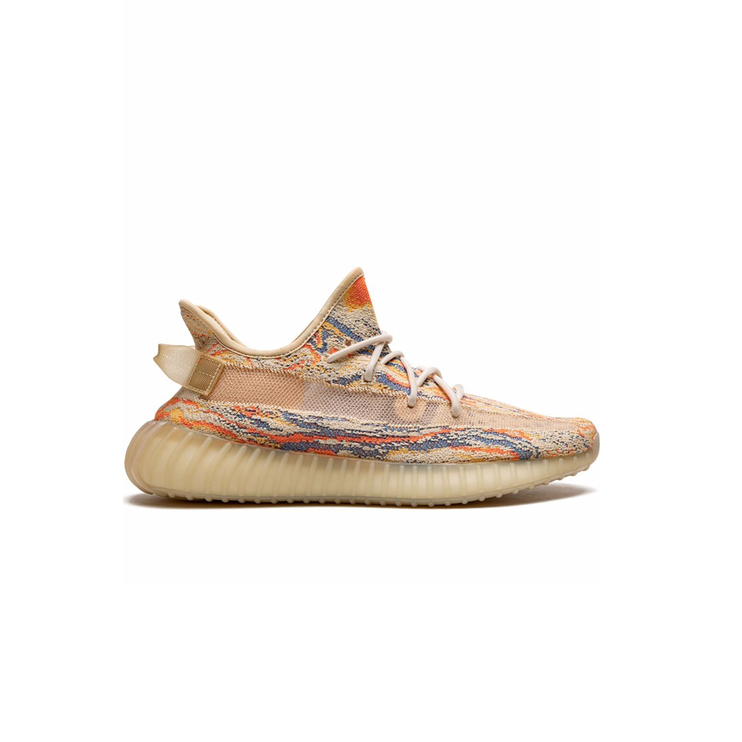 Yeezy Boost V2 Mx Oat - DripDrip