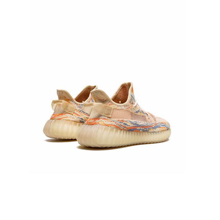 Yeezy Boost V2 Mx Oat - DripDrip