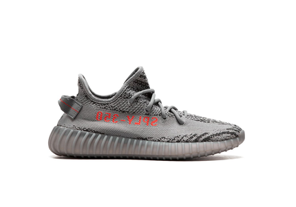 Yeezy Boost V2 Beluga 2.0 - DripDrip Balkan