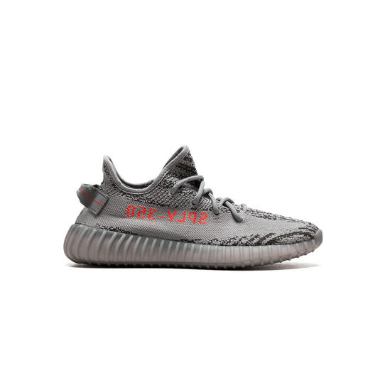Yeezy Boost V2 Beluga 2.0 - DripDrip Balkan