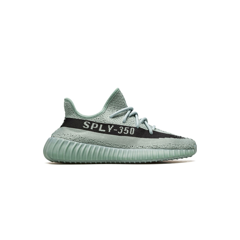 Yeezy Boost V2 Salt - DripDrip