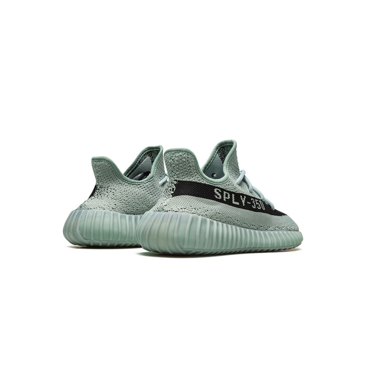 Yeezy Boost V2 Salt - DripDrip