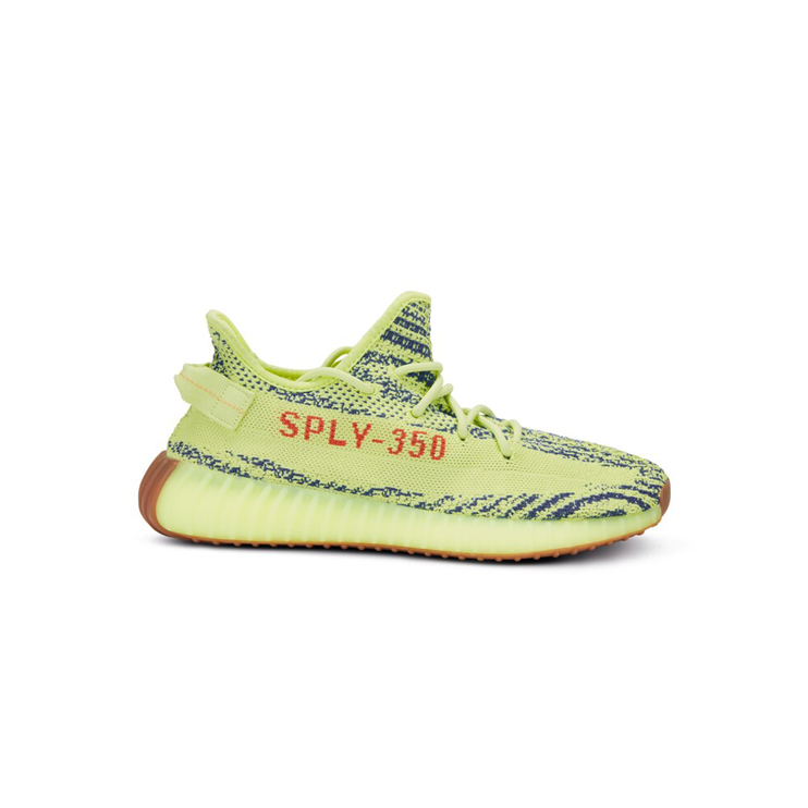 Yeezy Boost V2 Semi Fozen Yellow - DripDrip