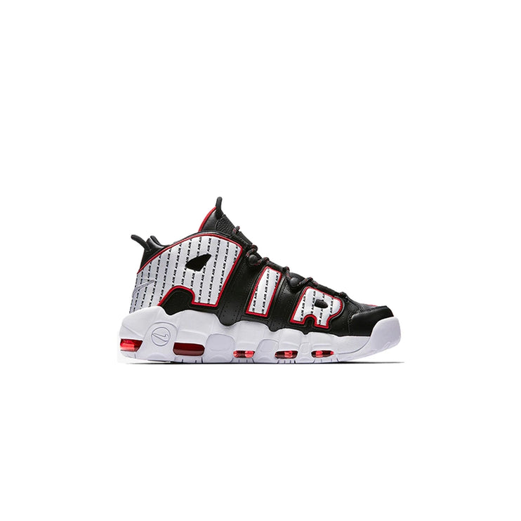 Nike Air More Uptempo Pinstripe - DripDrip Balkan