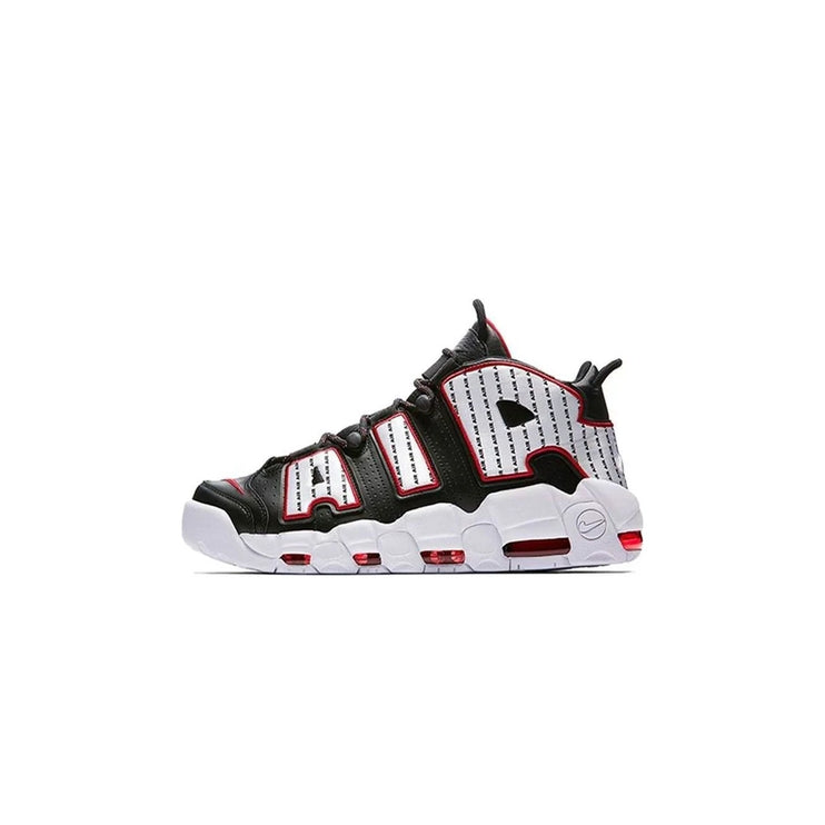 Nike Air More Uptempo Pinstripe - DripDrip Balkan