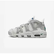 Nike Air More Uptempo Metallic Teal - DripDrip Balkan