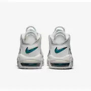 Nike Air More Uptempo Metallic Teal - DripDrip Balkan