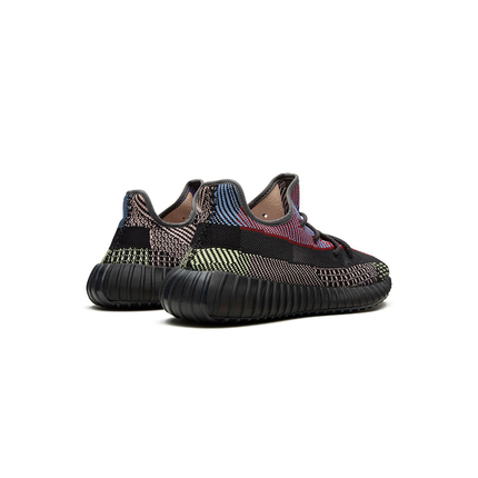 Yeezy Boost V2 Yecheil Reflective - DripDrip