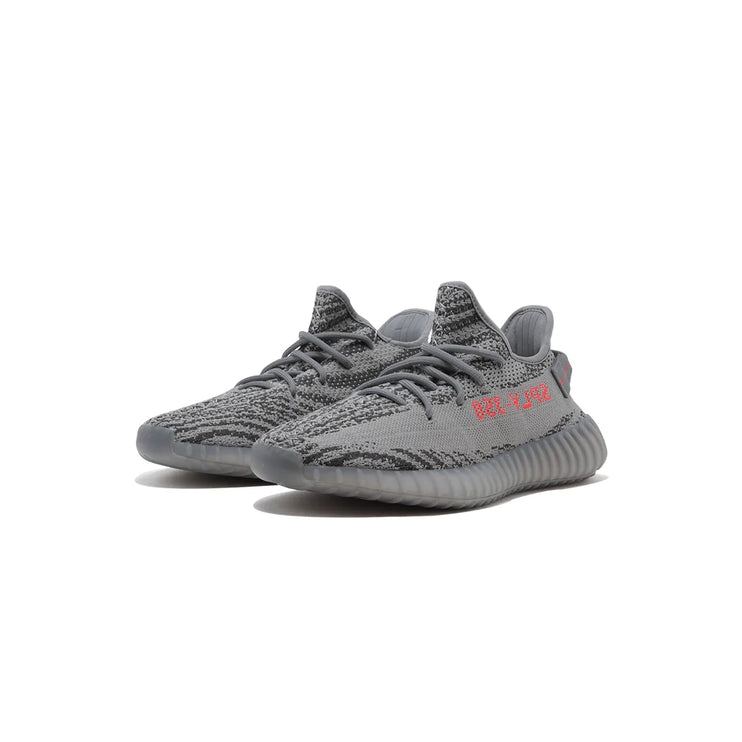 Adidas Yeezy Boost 350 V2 Beluga 2.0 - DripDrip Balkan