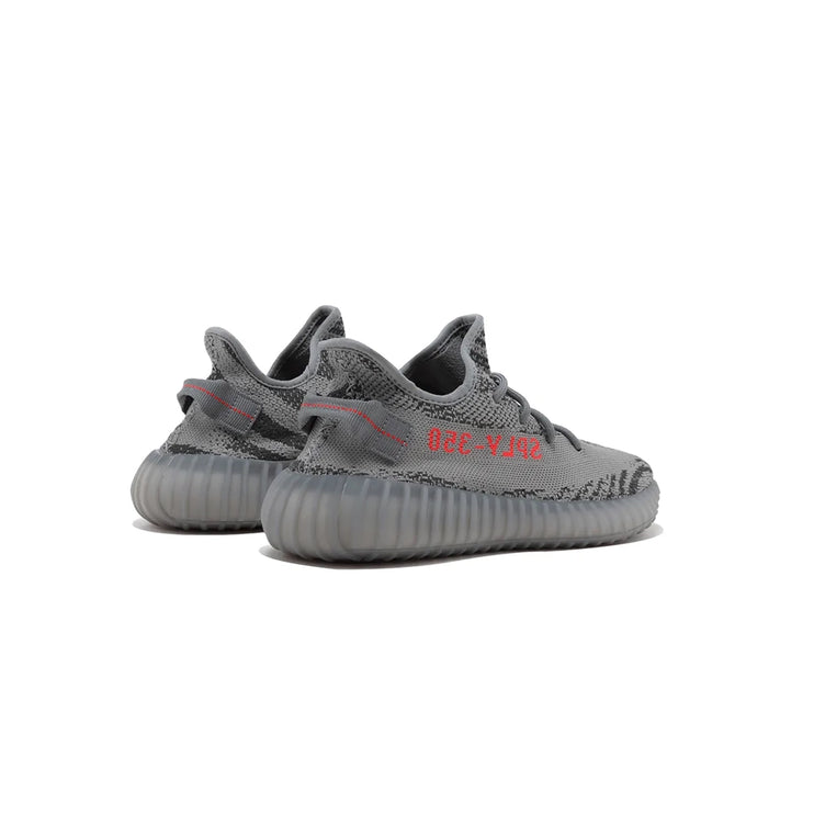 Adidas Yeezy Boost 350 V2 Beluga 2.0 - DripDrip Balkan