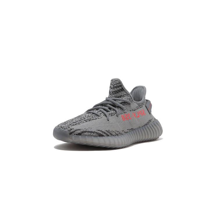 Adidas Yeezy Boost 350 V2 Beluga 2.0 - DripDrip Balkan