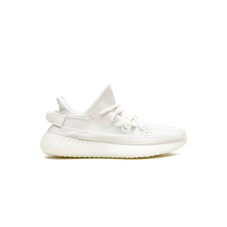 Adidas Yeezy Boost 350 V2 Bone - DripDrip Balkan