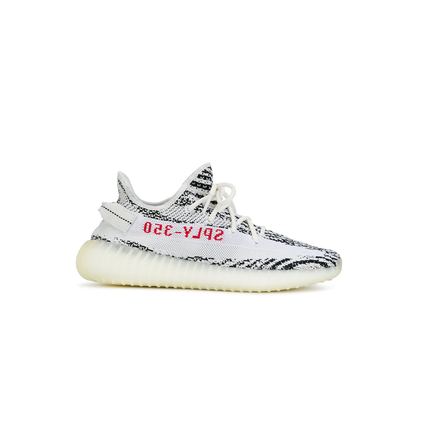 Yeezy Boost 350 V2 Zebra - DripDrip